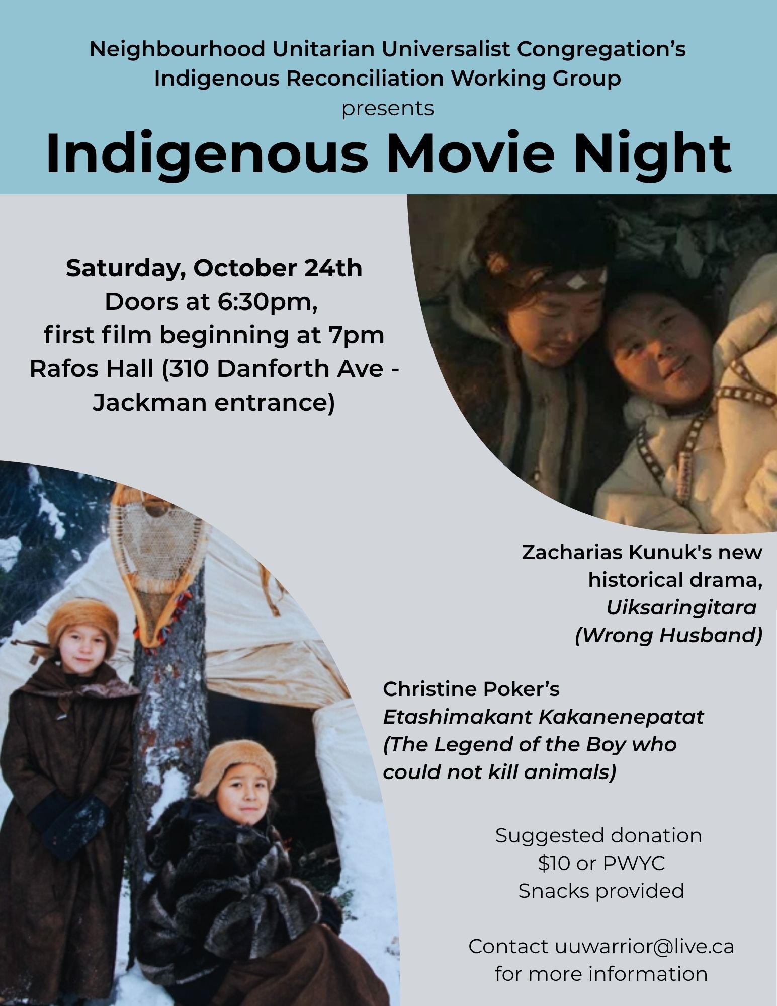 NUUC Movie Night